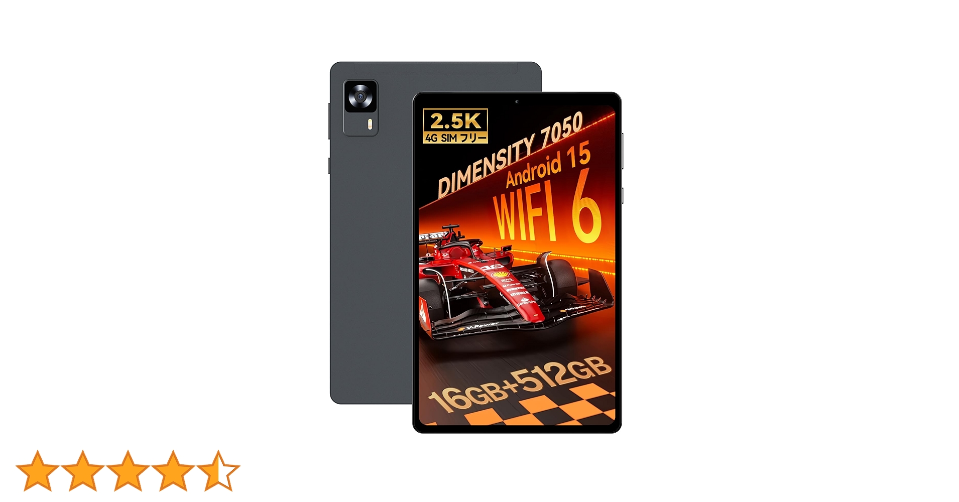 Androidタブレット本体 HeadWolf FPad7 Pro 楽天市場】【クーポンで26999円＋レビュー特典】Android15